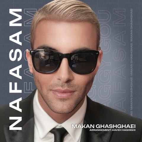 دانلود آهنگ ماکان قشقایی نفسم دانلود آهنگ ماکان قشقایی نفسم